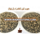 COFFEE BEAN - ARABICA GREEN BEAN Grade-A